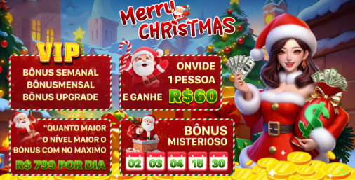 Login 25f